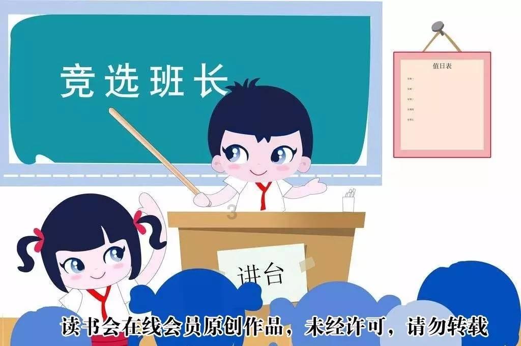 桨板漂流助力乡村发展