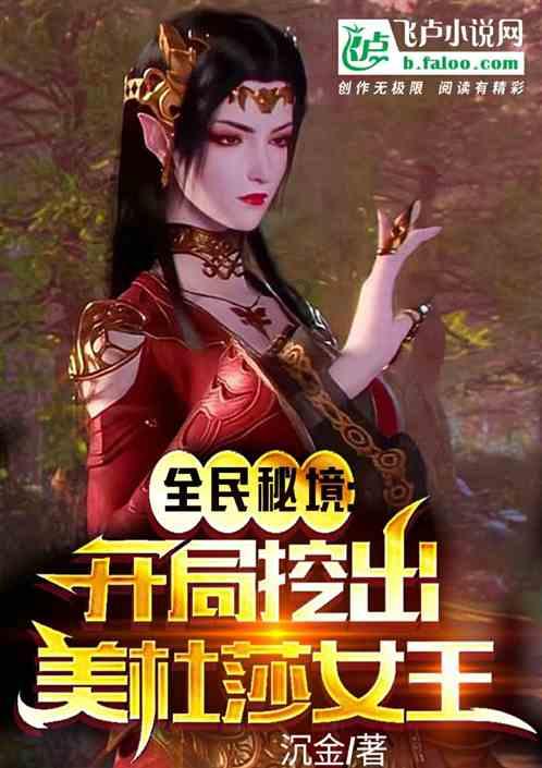 红色系