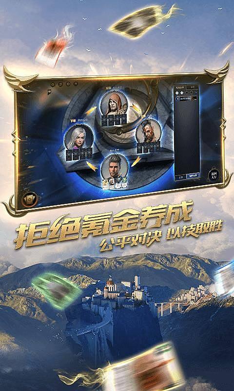 组装机械章鱼龙