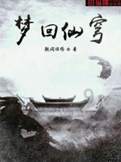 时尚希腊女神装