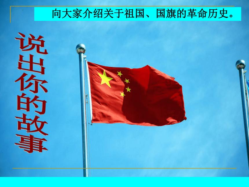 今天7月22到明年7月22是多少个月？游戏画面