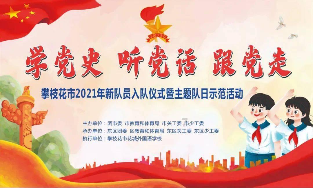燕窝英文知识星球平台,专注知识分享与交流