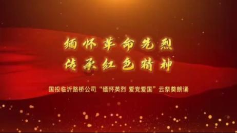 受困的西红柿