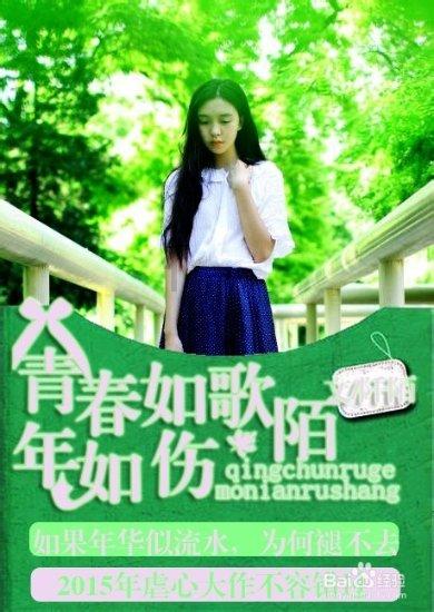 固废能成“宝”，创新分选专利助力绿色生态可持续发展