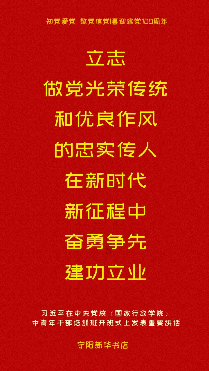 救援网球女孩