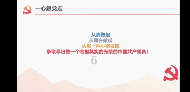 探探猫之飞刀大师