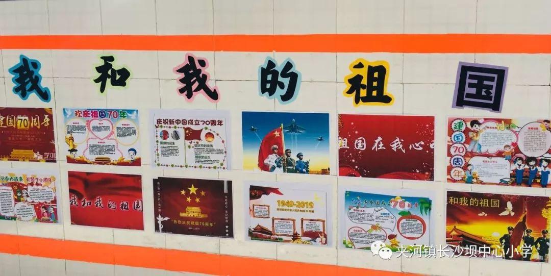 数学算术题目
