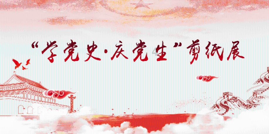 《仙剑四》又引争议,多处穿帮镜头被扒,仙侠剧居然出现小轿车