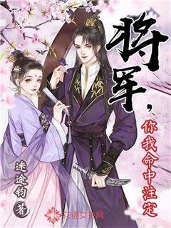 为什么老公不想办婚礼？