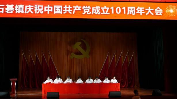 兰州交通大学现任的招生就业处领导是谁游戏画面