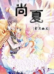 李心婷闪耀夺目 艺术无限，获奖《年度亚洲最佳青年艺术家》